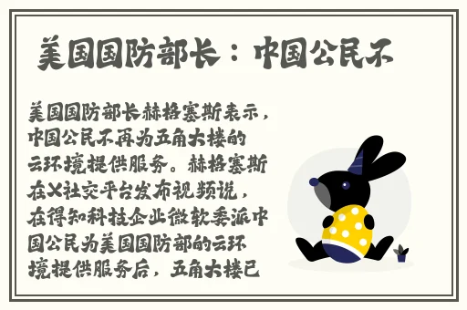 A33三 港版普通话版